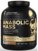 Kevin Levrone Anabolic Mass (3000 гр.)