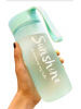 Бутылка для воды Sunshine  (550 мл.)