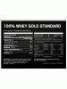 Optimum Nutrition Gold Standard 100% Whey Protein (2273 гр.)
