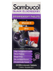Sambucol Black Elderberry Effervescent Tablets (15 таб.)